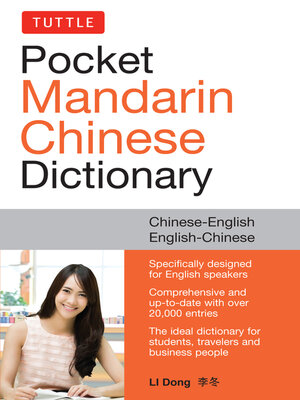 cover image of Tuttle Pocket Mandarin Chinese Dictionary